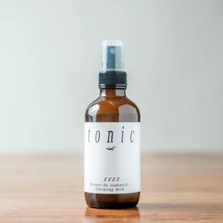 Brume de sommeil - Zzzz