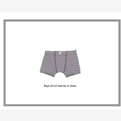 Boxer garçon rayure étroite marine et blanche (5801re)