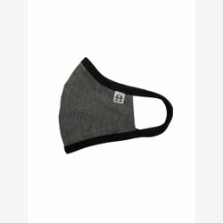 Masque gris chiné foncé