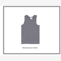 Camisole garçon rayure moyenne grise et blanche (0701rm)